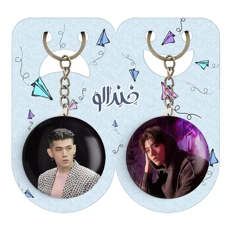 جاکلیدی خندالو مدل بی ام گروه کارد Kard کد 2011020113 مجموعه 2 عددی