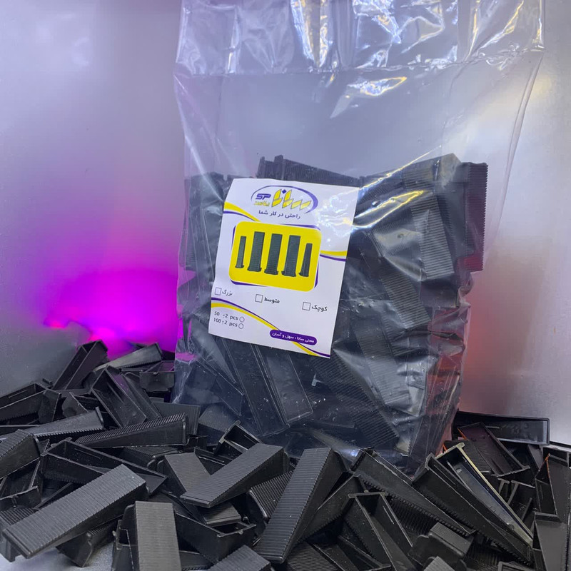 همتراز سانا مدل GN210 مجموعه 2000 عددی همتراز سانا مدل GN210 مجموعه 2000 عددی