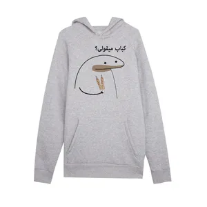 هودی زنانه مدل میقولی کد 2404