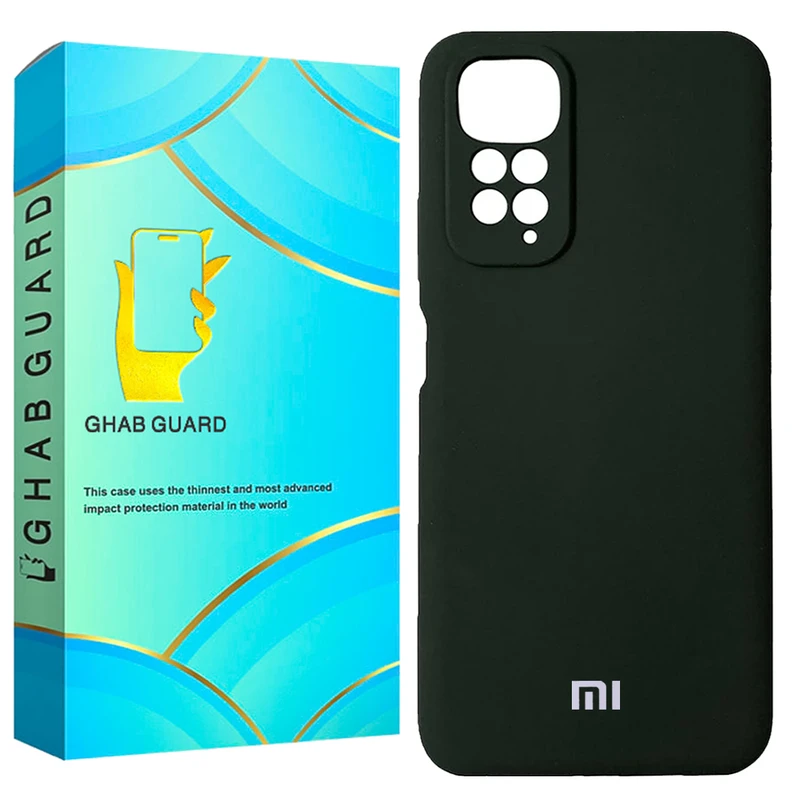 کاور قاب گارد مدل ORGSIL مناسب برای گوشی موبایل شیائومی Redmi Note 11 4G / Redmi Note 11S 4G