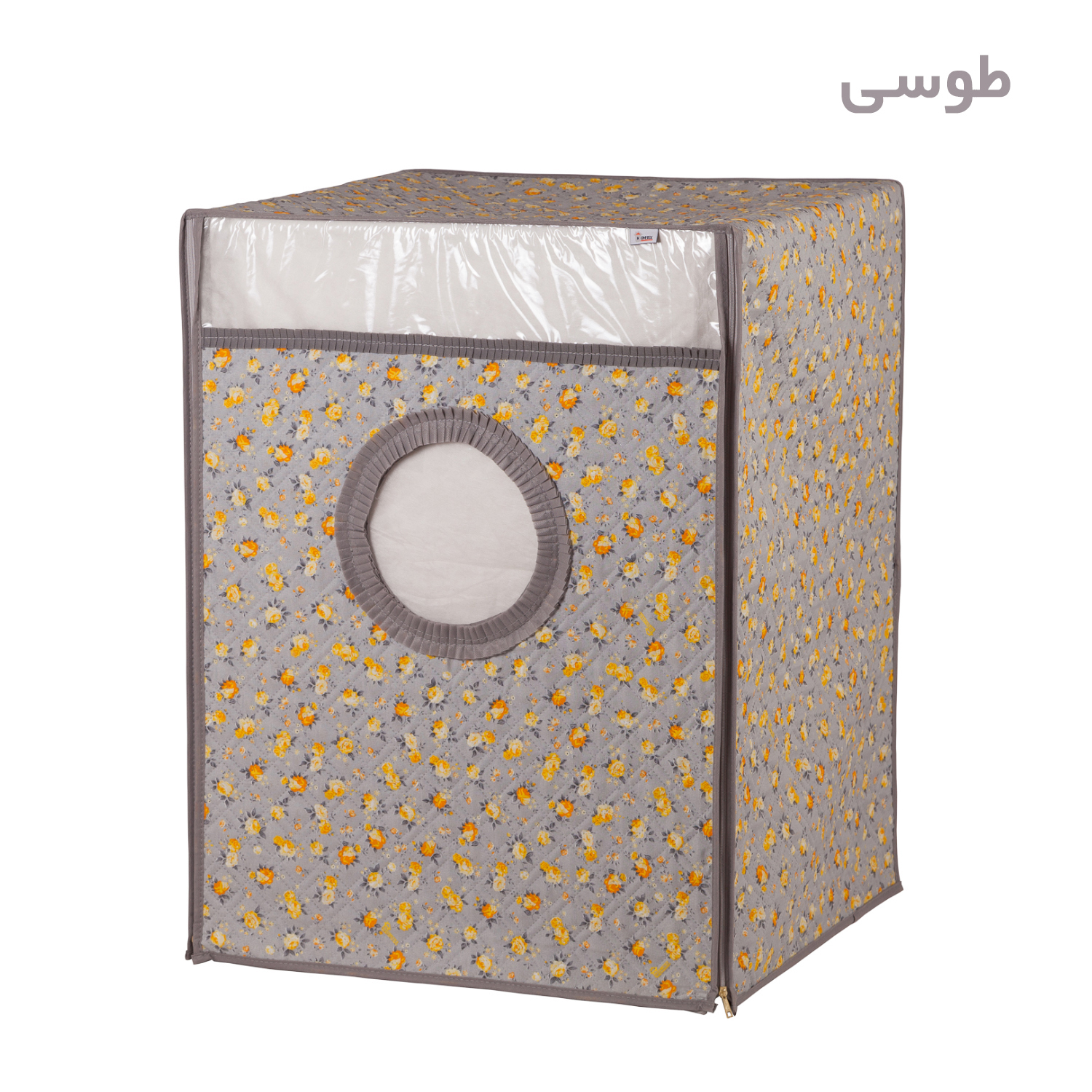 کاور ماشین لباسشویی هومتکس کد WMC-G