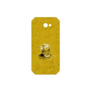 MAHOOT MohammadHossein Shahriar Cover Sticker for CAT S50