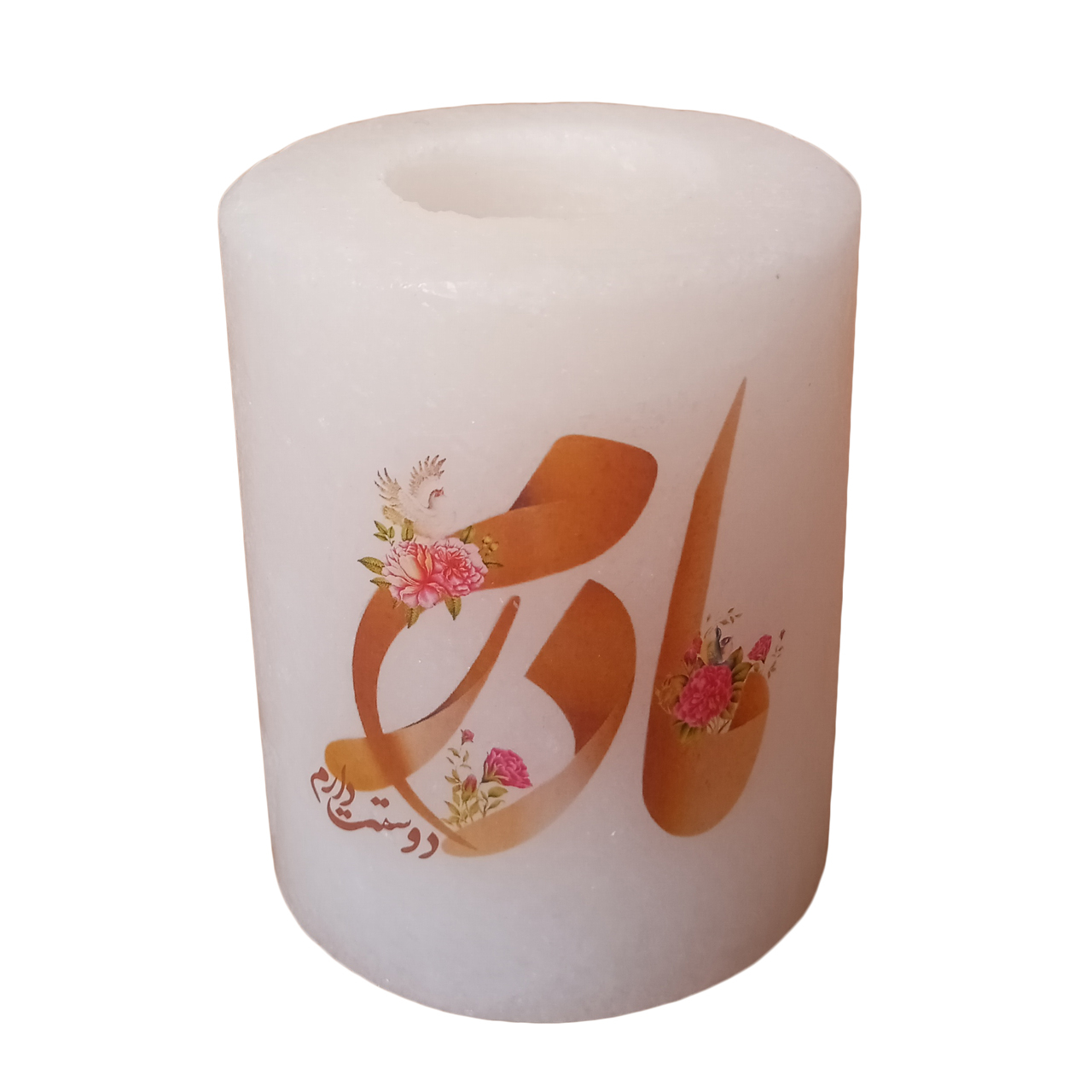 جاشمعی سنگ نمک طرح مادر کد O01