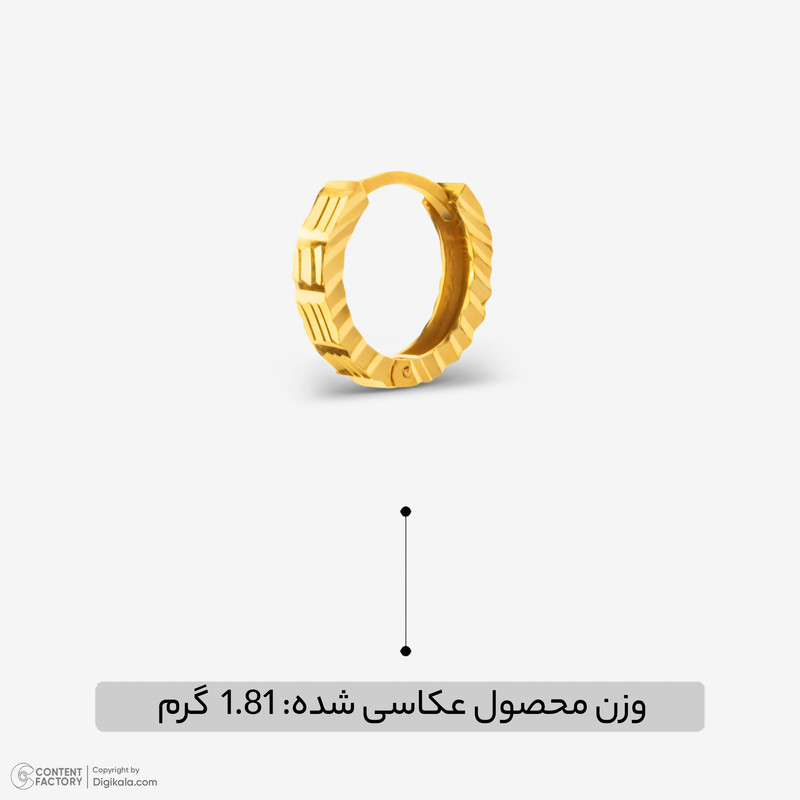 گوشواره حلقه‌ای طلا 18 عیار زنانه گلدم مدل امگا تراشE245007 - 3