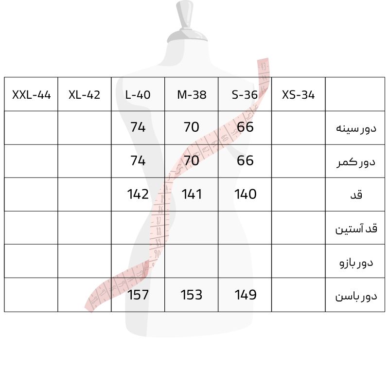 پیراهن زنانه سرژه مدل 205456 دو بند کش دار رنگ مشکی -  - 6