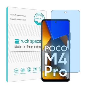 Rockspace HyBLU anti-blue ray screen protector suitable for Xiaomi Poco M4 Pro mobile phone