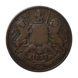 سکه تزیینی طرح 1/2 آنا هندوستان مدل 1835 میلادی