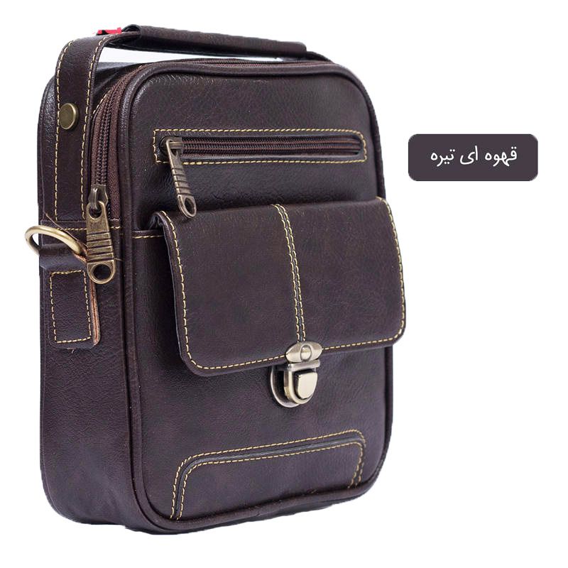 کیف رودوشی مدل BR-125 -  - 2