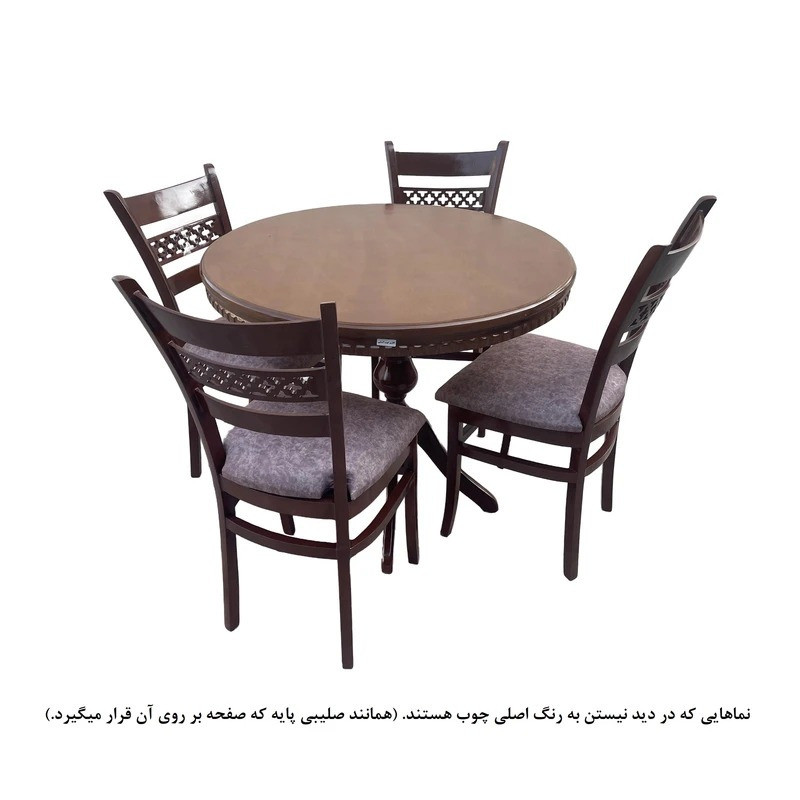 میز و صندلی ناهارخوری چهار نفره گروه تولید اسپیناس مدل Zanburi-Aros-270004