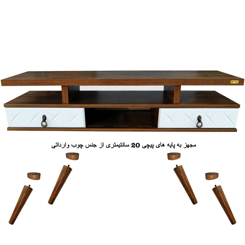 میز تلویزیون کاریزما چوب مدل AS.W_208