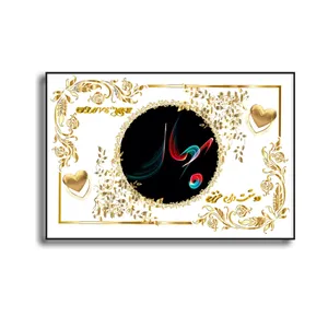 تابلو خطاطی مدل اسم نوشته بهار کد N467