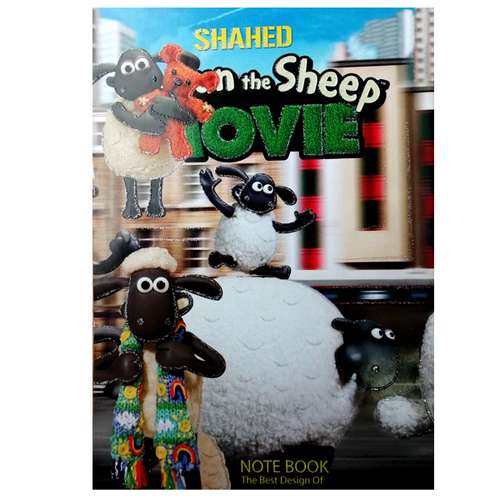 دفتر مشق مدرن مدل فانتزی کد 76