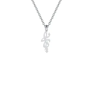 گردنبند نقره زنانه هایکا مدل  یاسی کد n.ha2-456