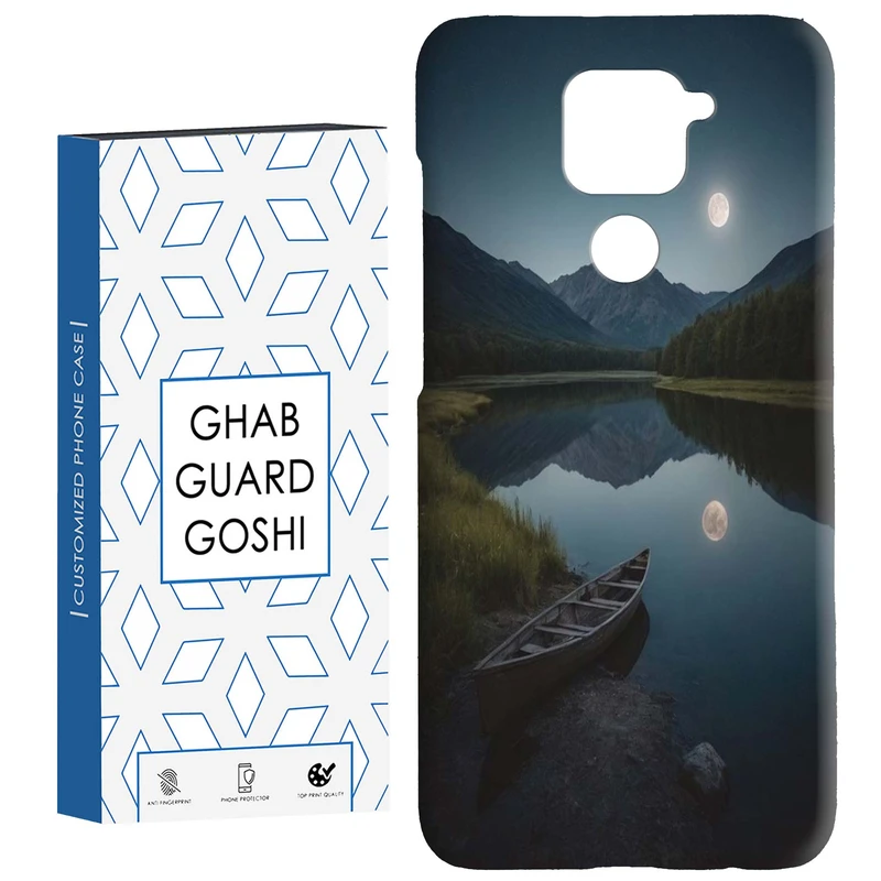 کاور قاب گارد گوشی طرح منظره کد Dimo-102 مناسب برای گوشی موبایل شیائومی Redmi Note 9 