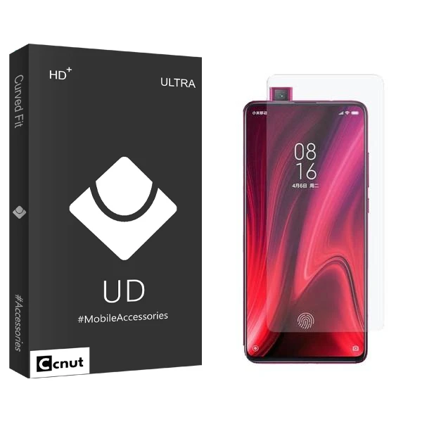 محافظ صفحه نمایش کوکونات مدل UDB مناسب برای گوشی موبایل شیائومی Redmi K20