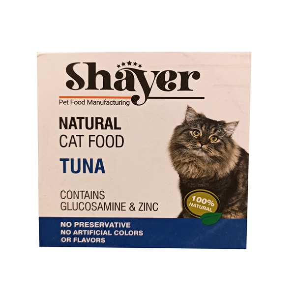 کنسرو غذای گربه شایر مدل ماهی تن وزن 110 گرم