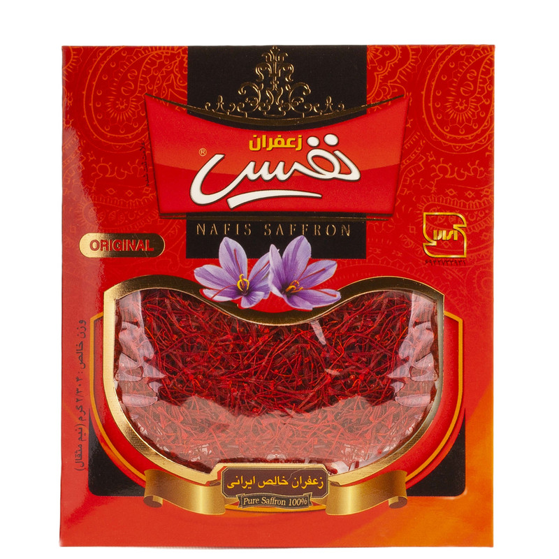 زعفران درجه یک نفیس - 2.304 گرم