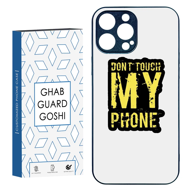 کاور قاب گارد گوشی طرح don’t touch کد TPU-286 مناسب برای گوشی موبایل اپل IPHONE 15 PRO MAX