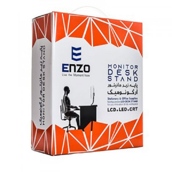 پایه مانیتوری انزو مدل  Z-470
