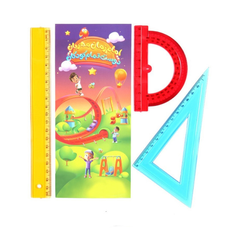 ست خط کش مدل امام زمان مهربان دوست کودکان کد 20001385 مجموعه 3 عددی