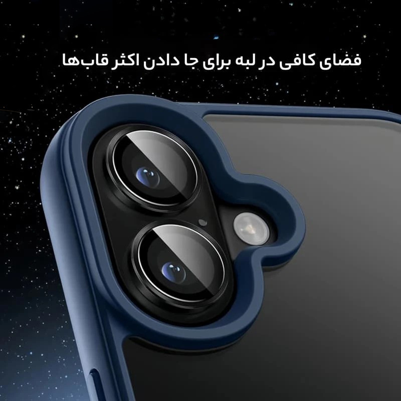 محافظ لنز دوربین اپیکوی مدل Chelipa Shine مناسب برای گوشی موبایل اپل iPhone 13 Pro Max / 13 Pro