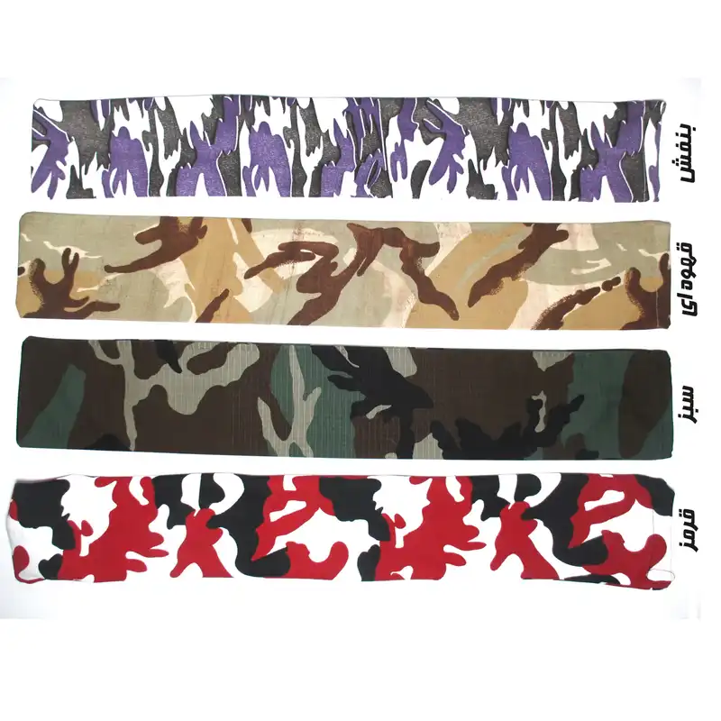 منقل سفری کد 726