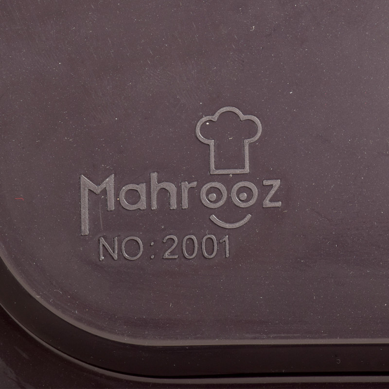 سینی مهروز مدل E-2003-48 طرح انار