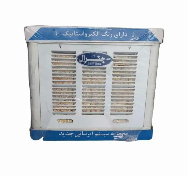 کولر آبی جنرال مدل 3100