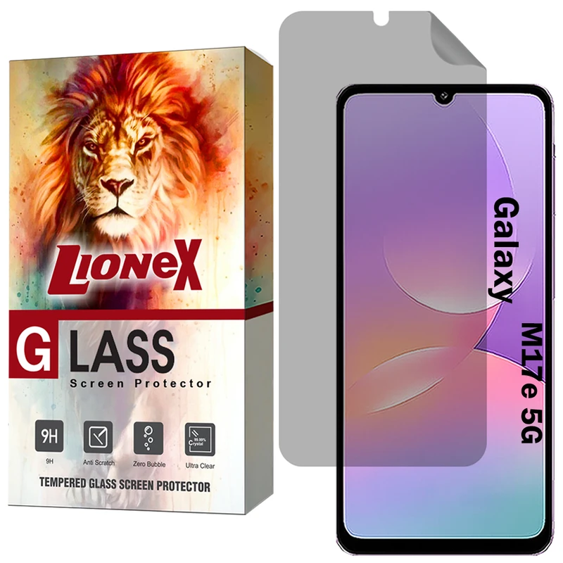 محافظ صفحه نمایش لایونکس مدل NOPRL مناسب برای گوشی موبایل سامسونگ Galaxy M17e