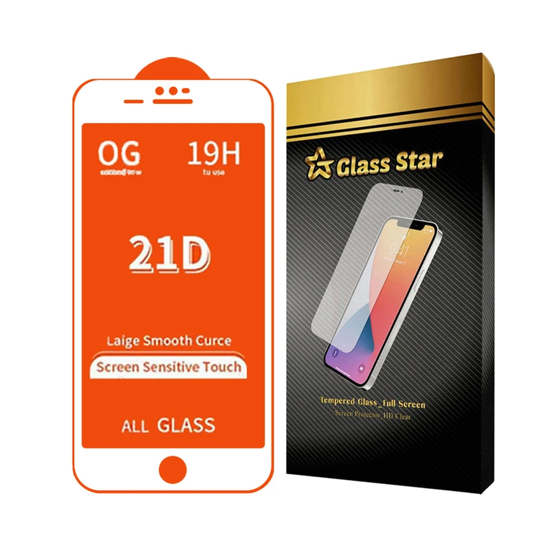 محافظ صفحه نمایش گلس استار مدل FULLGS مناسب برای گوشی موبایل اپل iPhone 8 Plus / iPhone 7 Plus 