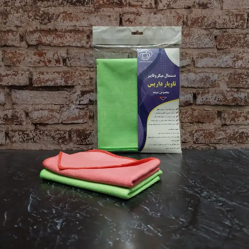 دستمال نظافت تاویار داریس مدل مخصوص شیشه کد G110 بسته 2 عددی