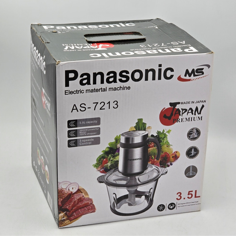 خردکن پاناسونیک مدل 7213