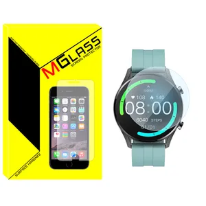 MGlass SH-MG Glass Screen Protector For Xiaomi Imilab W12