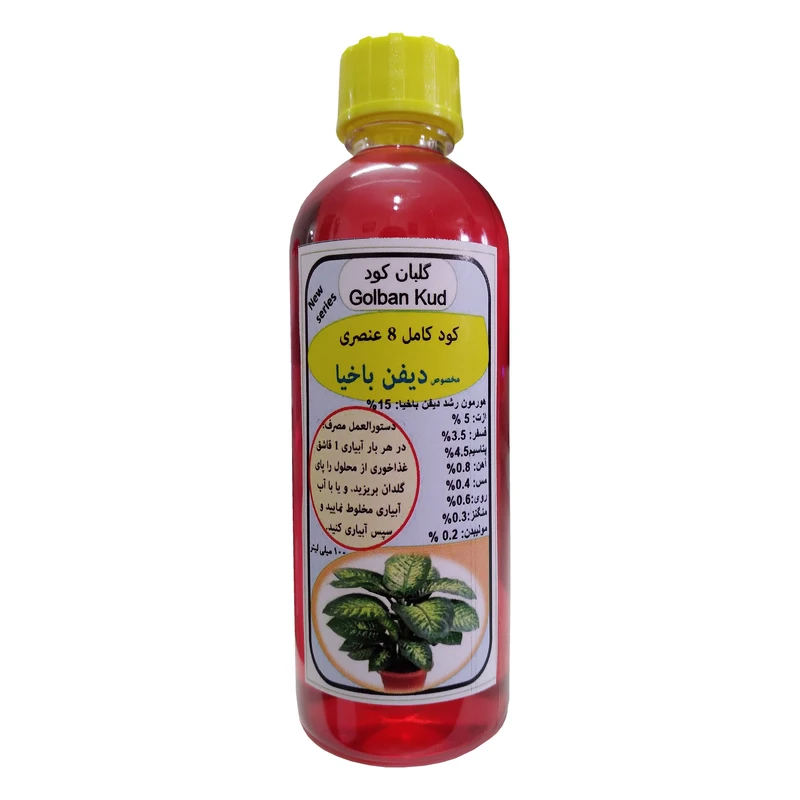 عکس شماره 2