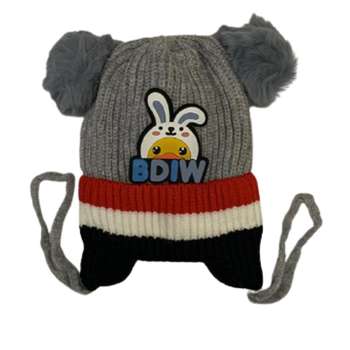 کلاه بافتنی بچگانه مدل BDIW کد 1045