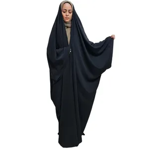 چادر عربی کد 305