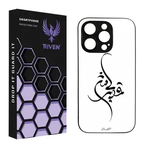 RIVEN RI3-4 Case For Apple iphone 13 Pro Max