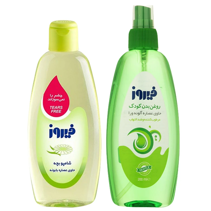 شامپو بچه و روغن بدن بچه فیروز مدل بابونه و آلوئورا حجم 200 میلی لیتر
