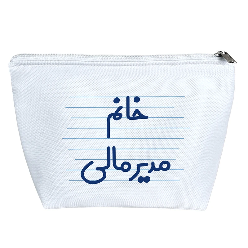 کیف لوازم آرایش دخترانه خندالو مدل خانم مدیر مالی کد 4046