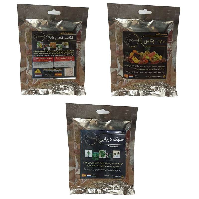 کود کلات آهن و جلبک دریایی و کود پتاس مدل raw material وزن 150 گرم بسته 3 عددی
