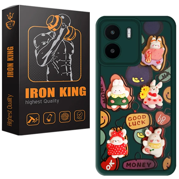 کاور آیرون کینگ مدل IR-Green-21 مناسب برای گوشی موبایل شیائومی Redmi 13C / Poco C65