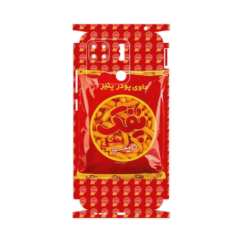 برچسب پوششی ماهوت مدل Puffy Nostalgia-FullSkin مناسب برای گوشی موبایل شیائومی Redmi 10A