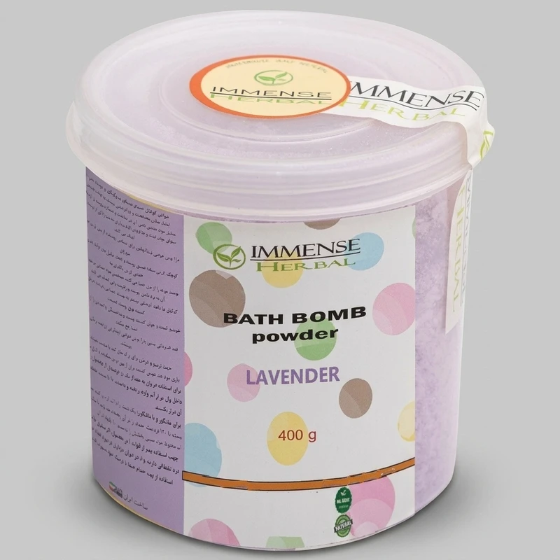کوکتل پودری ایمنس هربال مدل Lavender وزن 400 گرم
