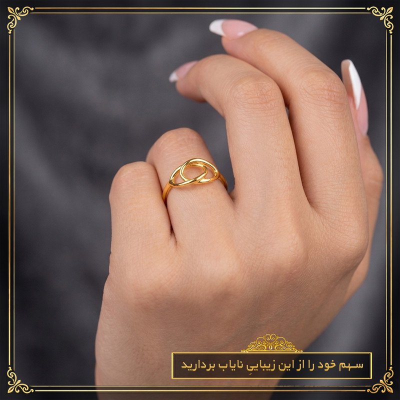 انگشتر طلا 18 عیار زنانه طلای معتمدی مدل هارمونی  - 5