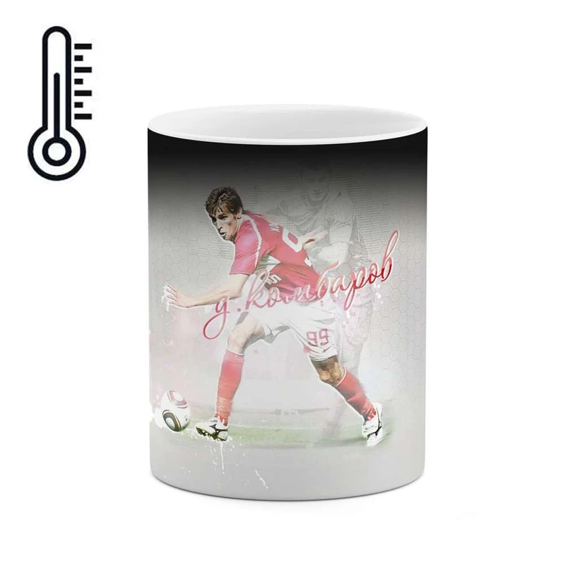 ماگ حرارتی کاکتی مدل فوتبال کد mgh11933