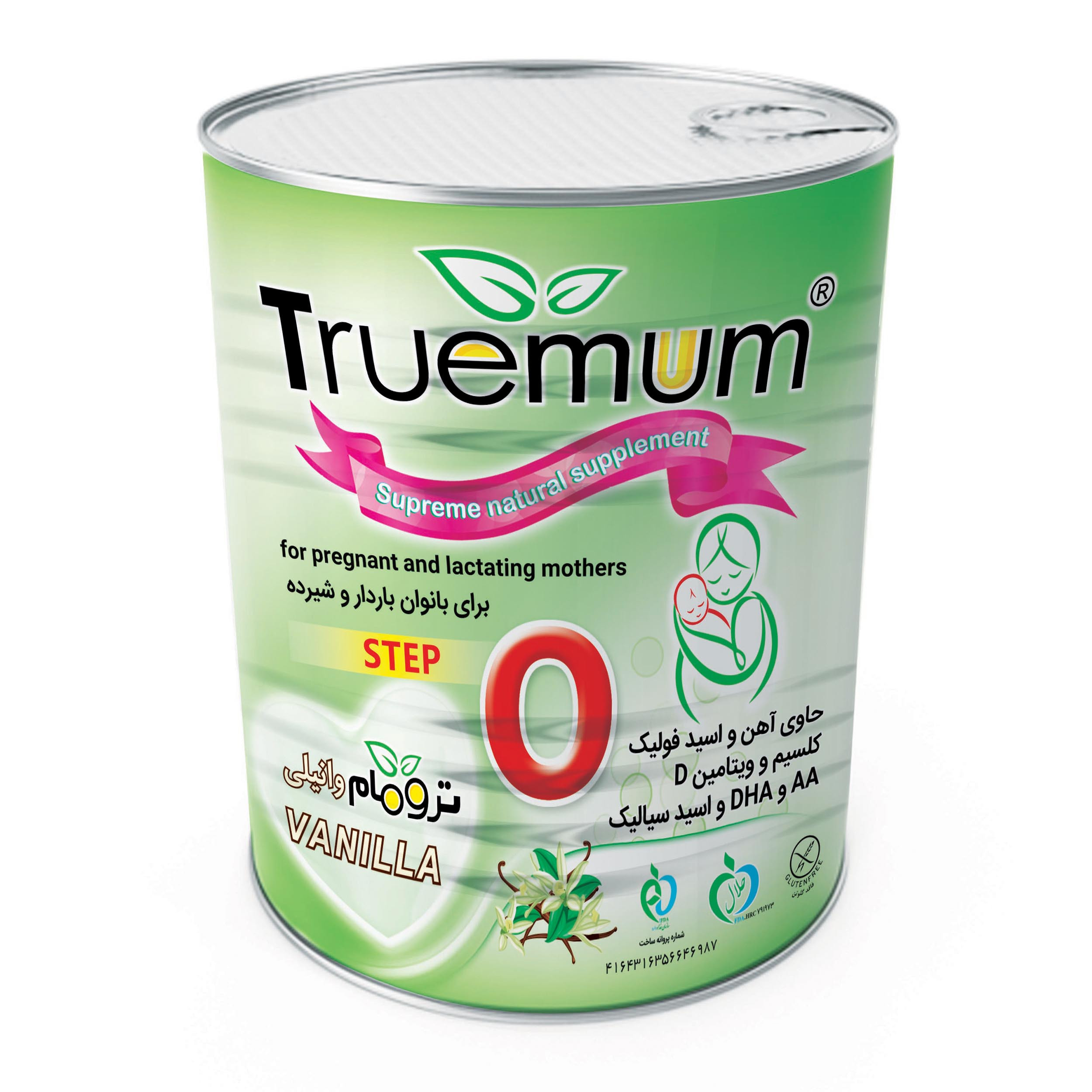 مکمل بارداری و شیردهی ترومام با طعم وانیلی - 400 گرم