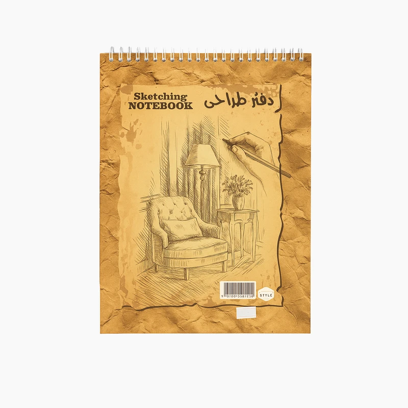 دفتر طراحی 50 برگ مدل دکوراسیون