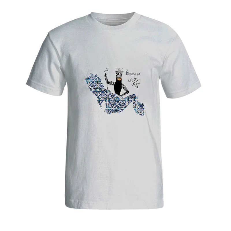 تی شرت آستین کوتاه مردانه مدل خلیج همیشگی فارس