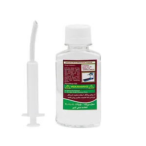 روغن تردمیل مدل 551 حجم 100 میلی لیتر