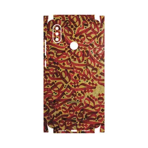MAHOOT Nastaliq-6-FullSkin Cover Sticker for Xiaomi MI 8